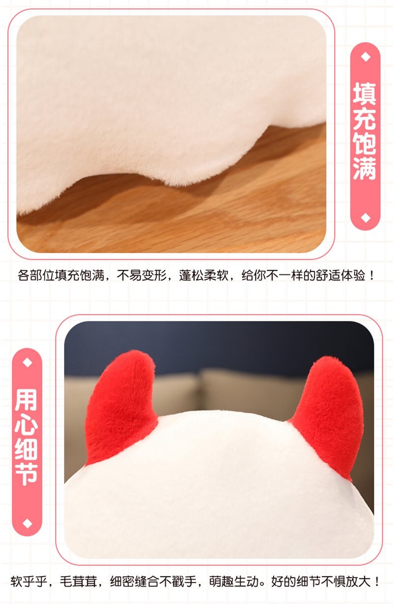 Charming Angel & Mischievous Devil Ghost Plushies